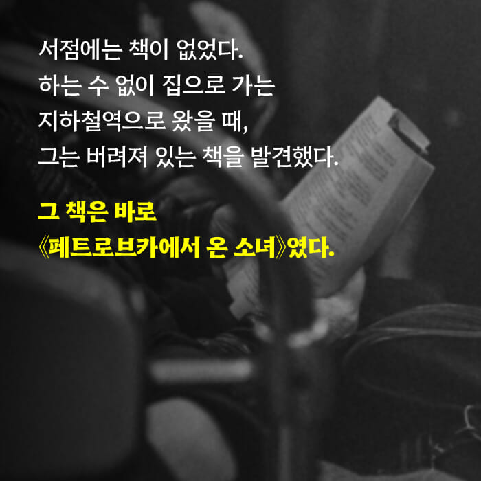 카드뉴스2