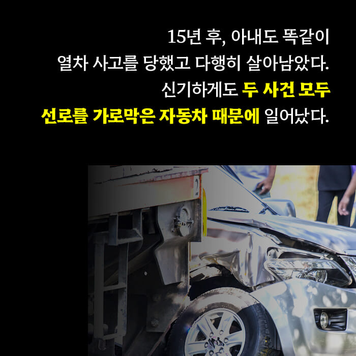 카드뉴스4