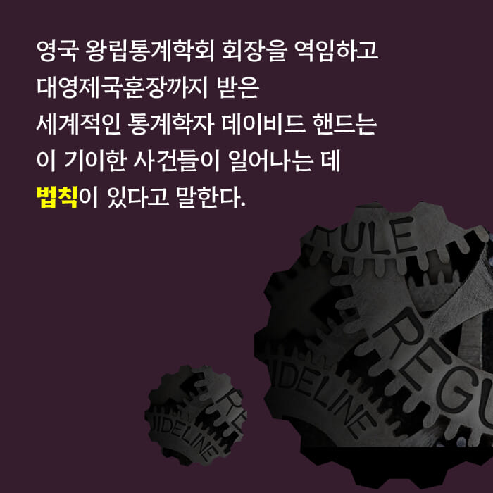 카드뉴스6