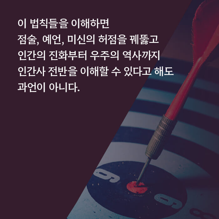 카드뉴스8