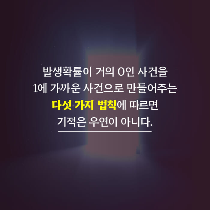카드뉴스9