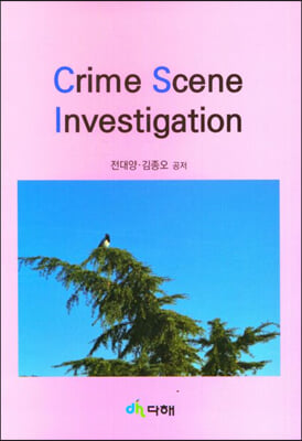 Crime Scene Investigation