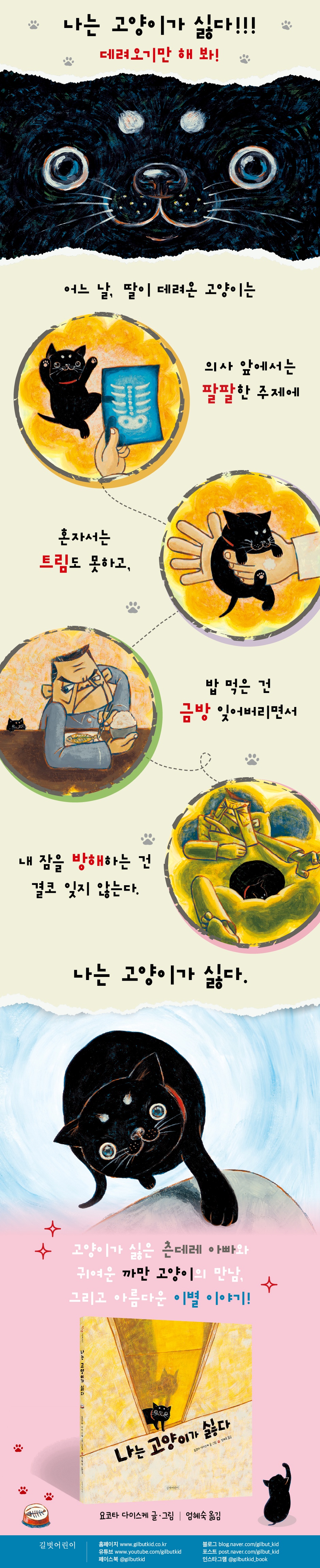 상세 이미지 1