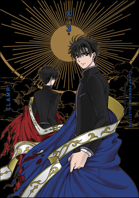 CLAMP PREMIUM COLLECTION X(엑스) 3