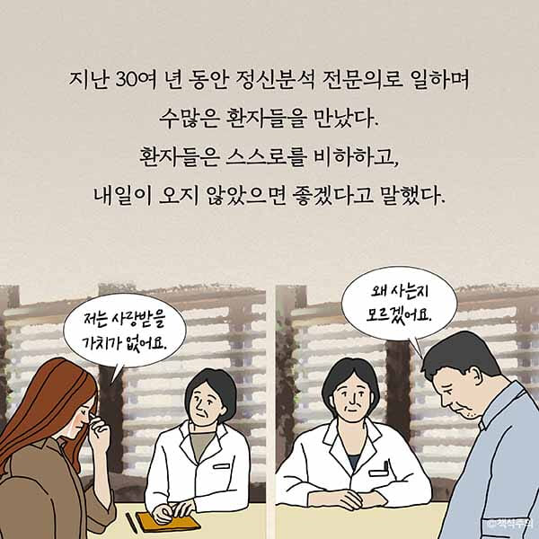 카드뉴스1