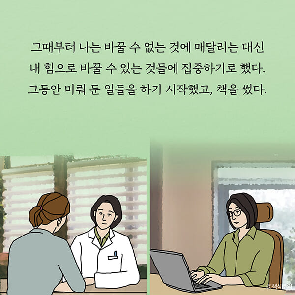 카드뉴스