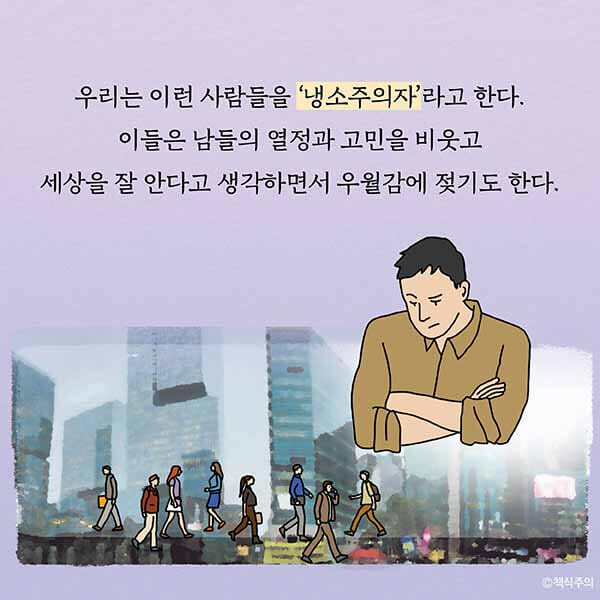 카드뉴스23
