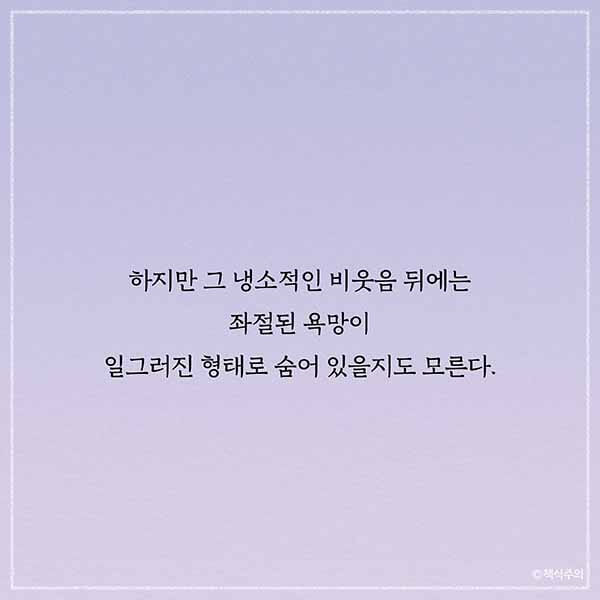카드뉴스24