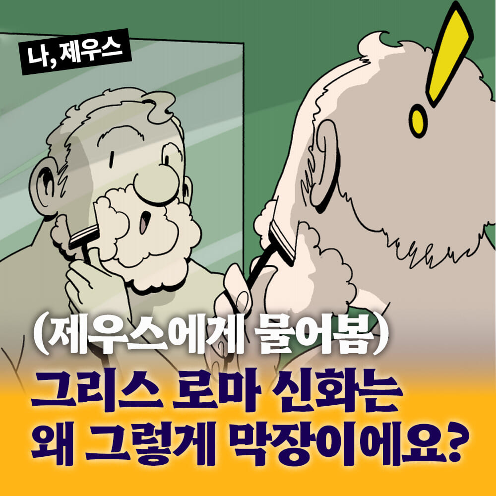 카드뉴스1