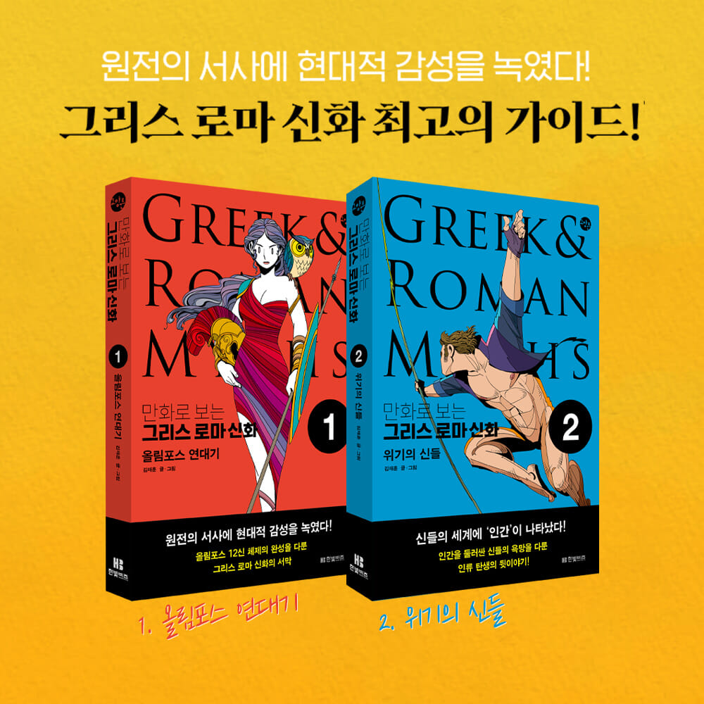 카드뉴스9