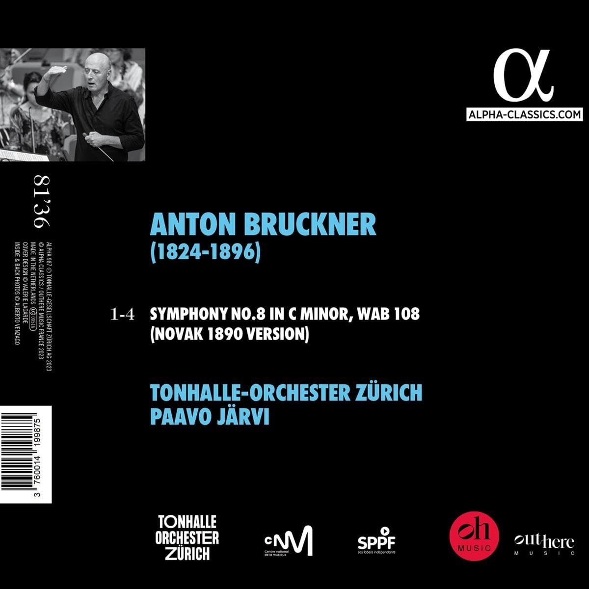 Paavo Jarvi 브루크너: 교향곡 8번 (Bruckner: Symphony No. 8)
