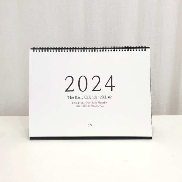 2024 캘린더 더베이직  2XL(초대형엑스라지) 2종