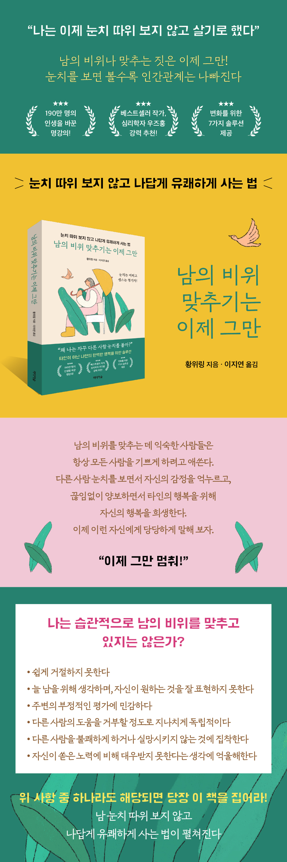 상세 이미지