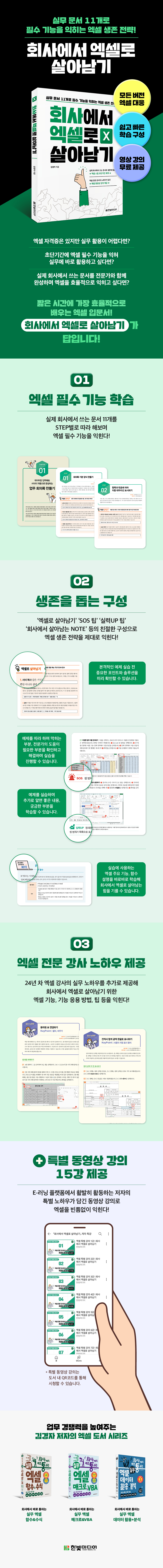 상세 이미지 1