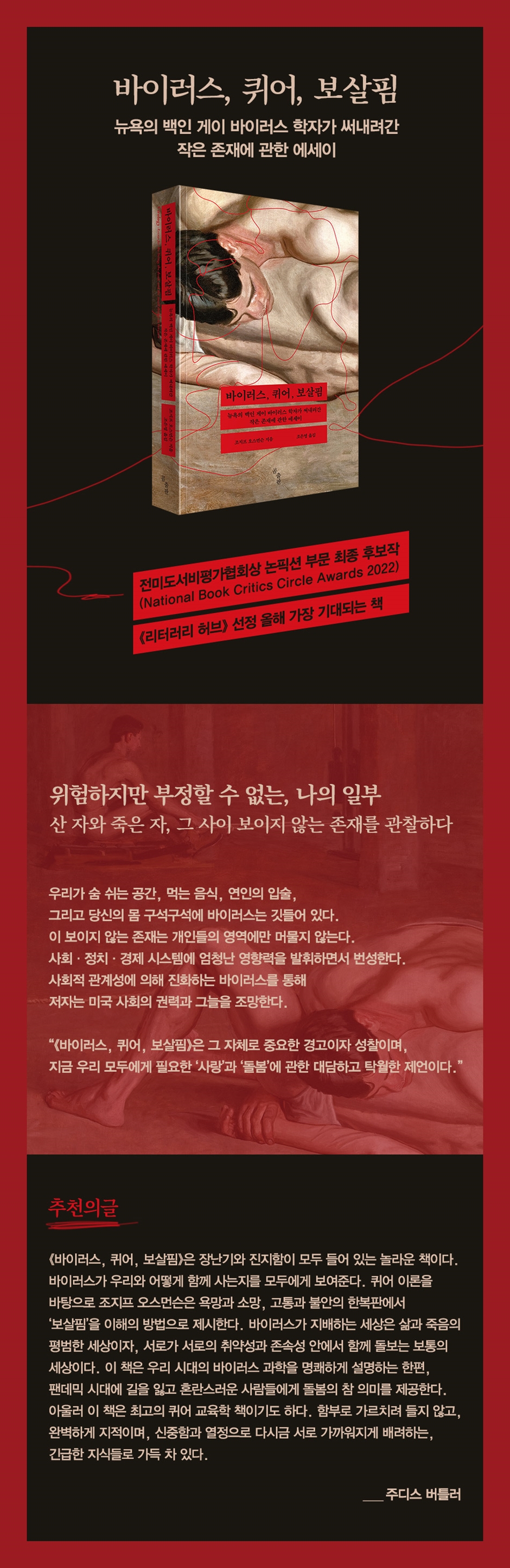 상세 이미지