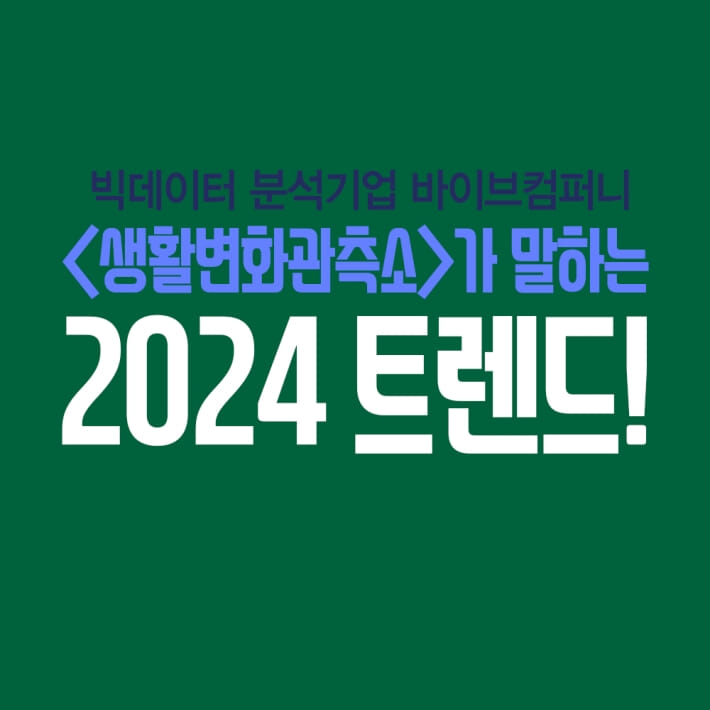 카드뉴스3