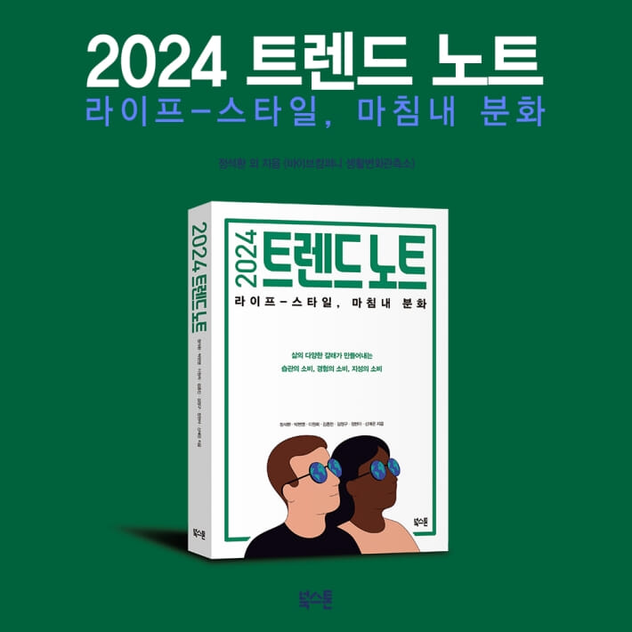 카드뉴스10