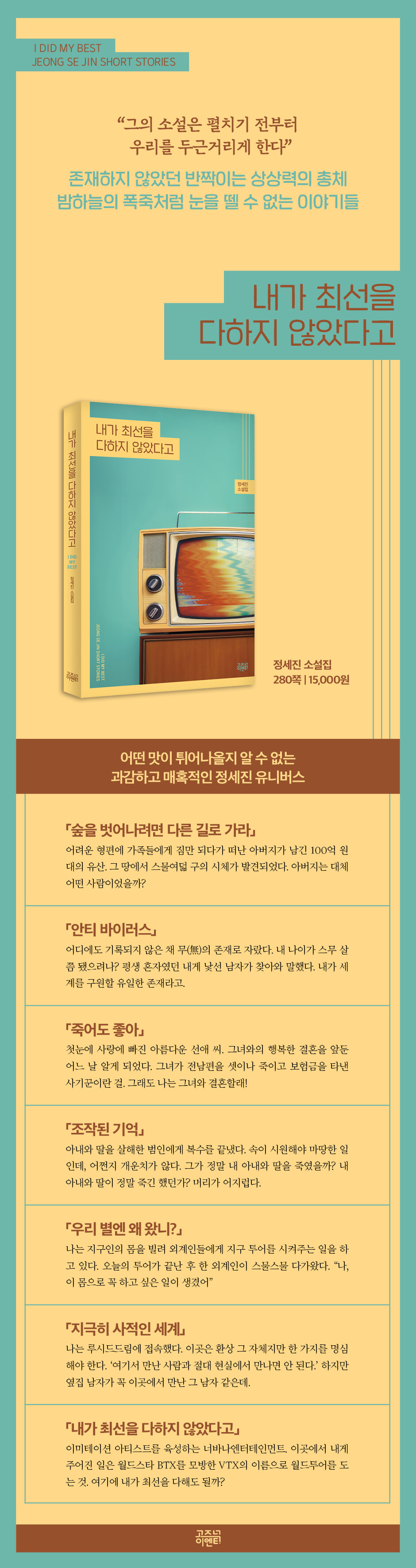 상세 이미지