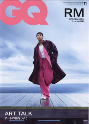 GQ JAPAN(ジ-キュ-ジャパン) 2023年11月號