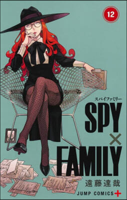 SPY&#215;FAMILY 12