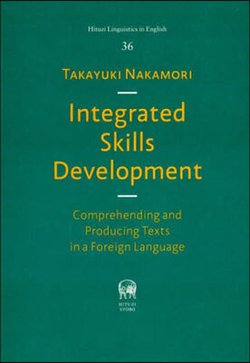 Integrated Skills De