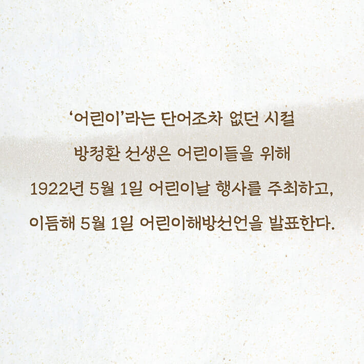 카드뉴스2