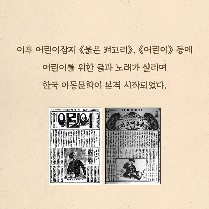 카드뉴스5