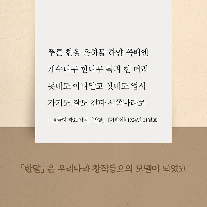 카드뉴스6