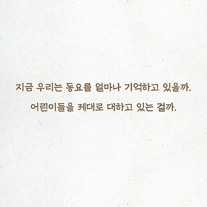 카드뉴스8