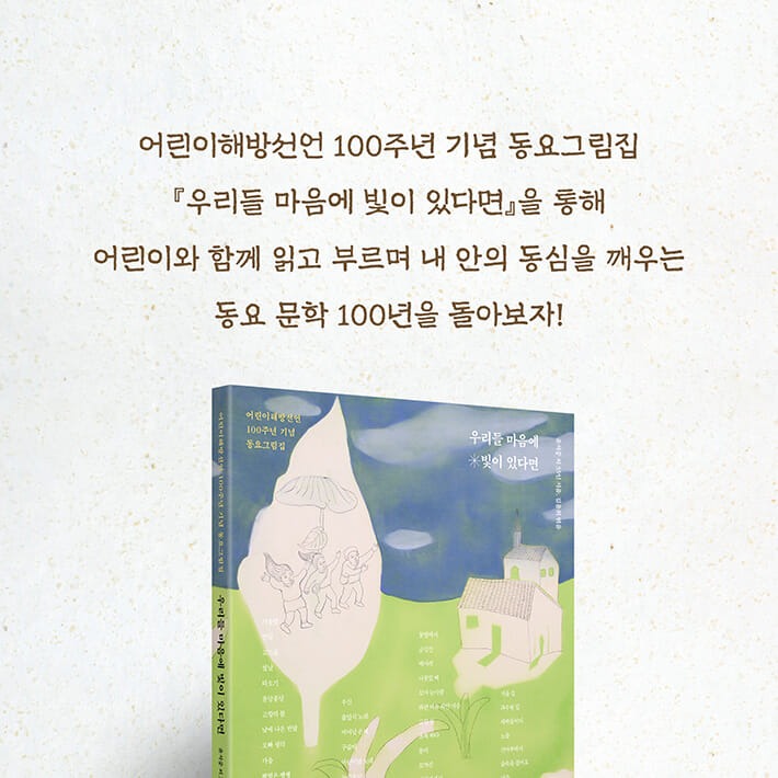 카드뉴스9