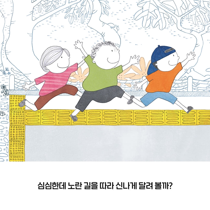 카드뉴스1