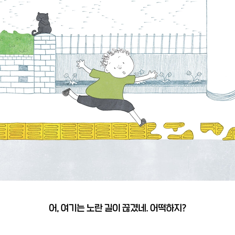 카드뉴스2