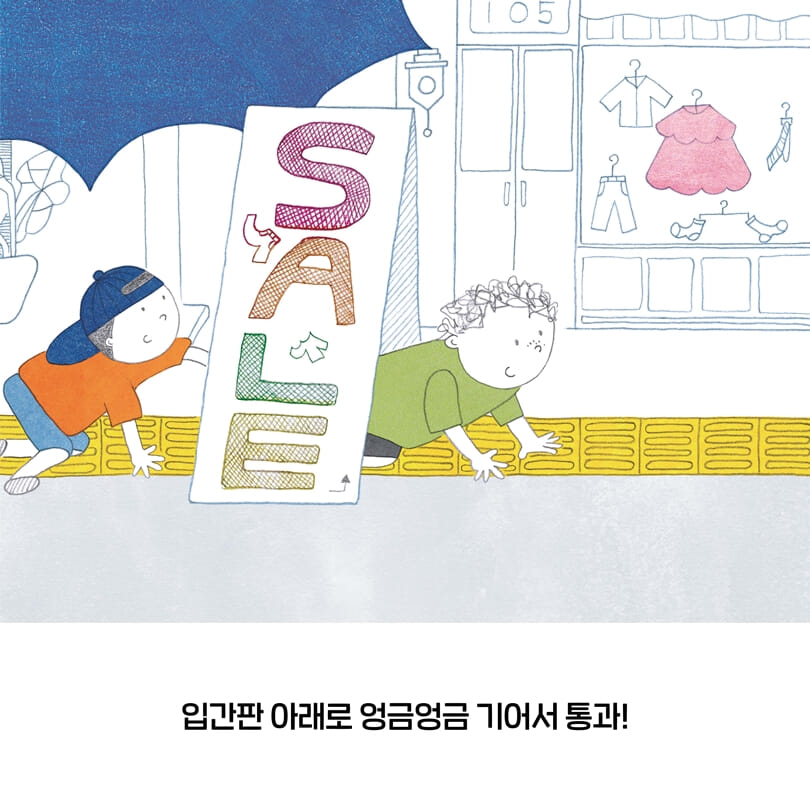 카드뉴스4