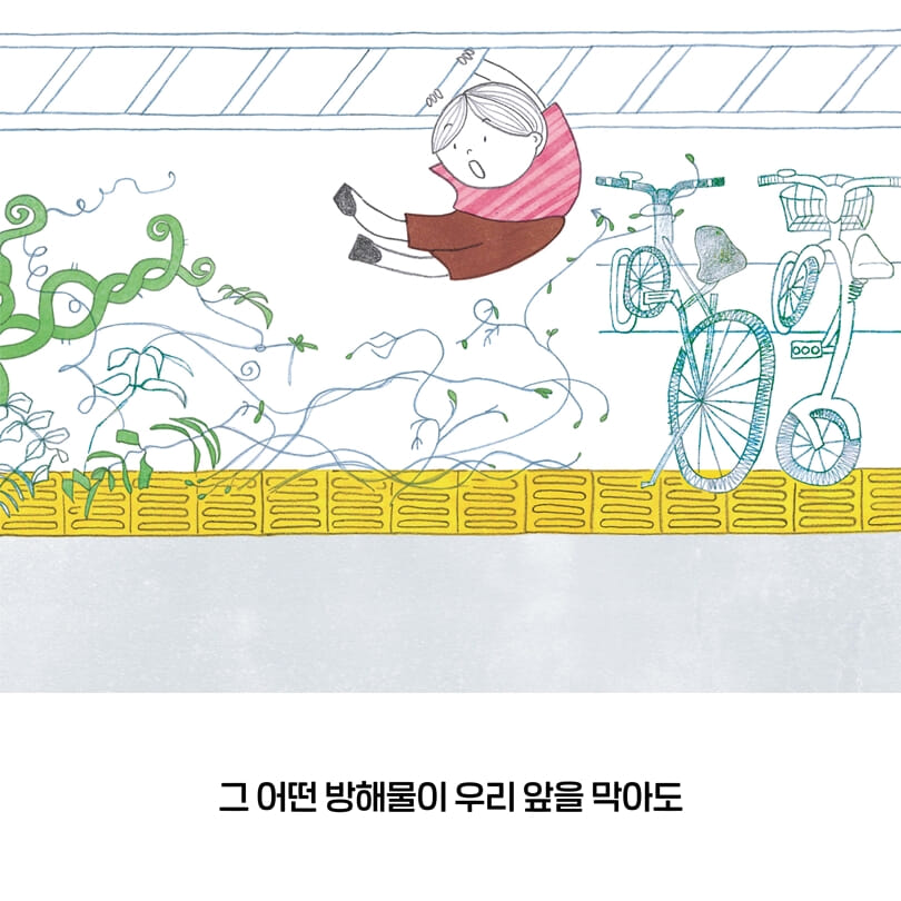 카드뉴스5