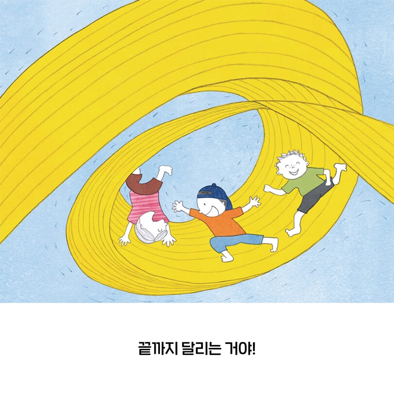 카드뉴스6