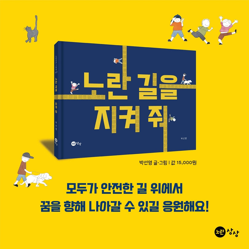 카드뉴스8