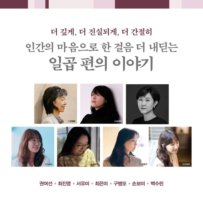 카드뉴스1