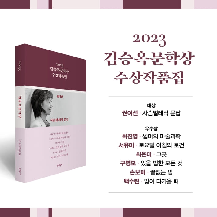 카드뉴스2