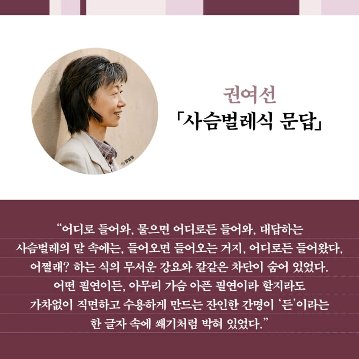 카드뉴스3