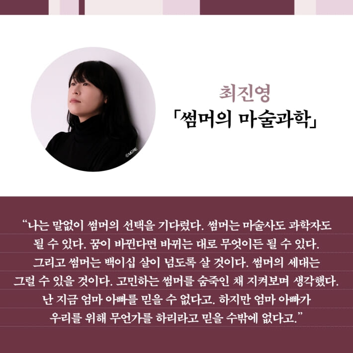 카드뉴스4