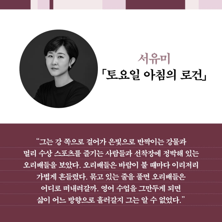 카드뉴스5