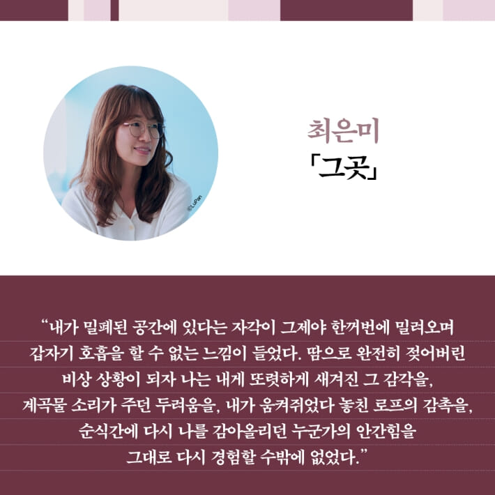 카드뉴스6