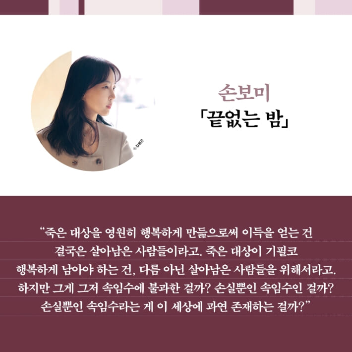 카드뉴스8