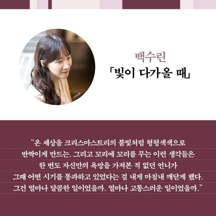 카드뉴스9