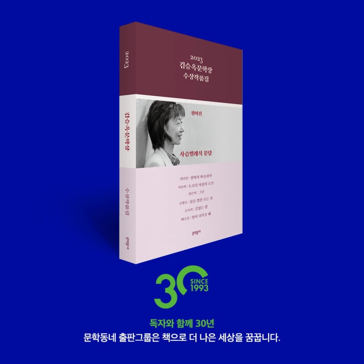 카드뉴스10