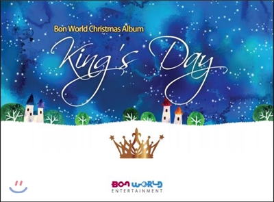 King&#39;s Day : 2014 Bon World Christmas