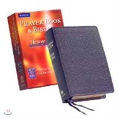 Prayer Book &amp; Bible-KJV-Heritage