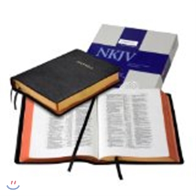 Wide Margin Reference Bible-NKJV