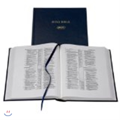 Holy Bible