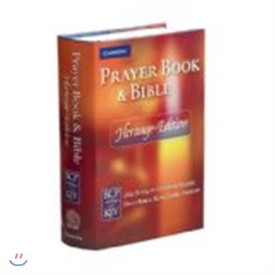 Prayer Book and Bible-KJV-Heritage